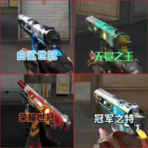 cf人物副武器，cf端游最厉害的副武器2020