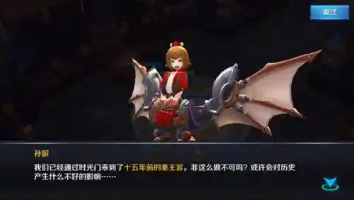 血回忆三星攻略，王者荣耀回忆血王宫三星通关攻略