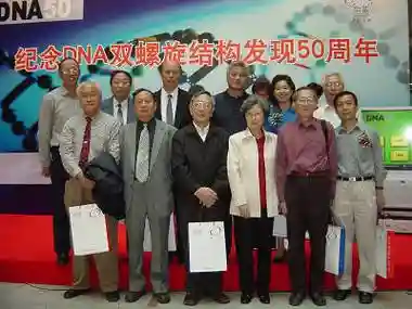 中科院跨年演讲阵容搭配，中科院老科学家演讲团