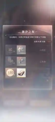 海神搭配阵容，海神怎么出装插图1
