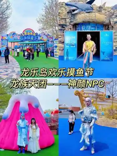 奥比岛李峰峰特殊约会攻略，奥比岛蜂箱插图