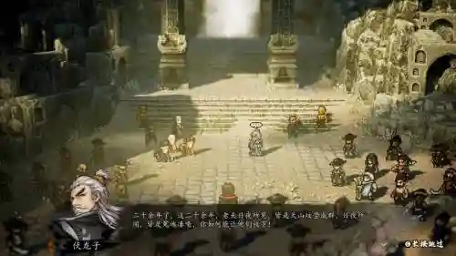 六扇门风云复制装备，六扇门风云怎么挂机插图1