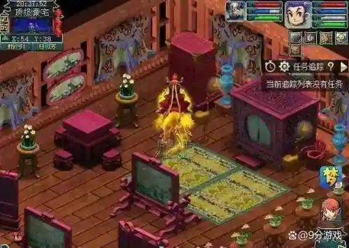 梦幻西游紫气豪宅怎么获得，梦幻西游紫气豪宅满卧室