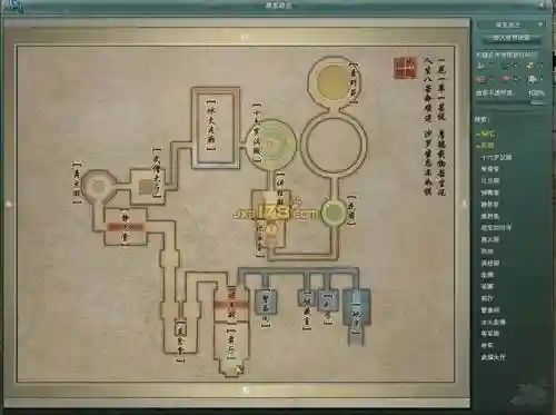 剑三普通战宝迦兰攻略，剑三普通战宝迦兰攻略大全插图