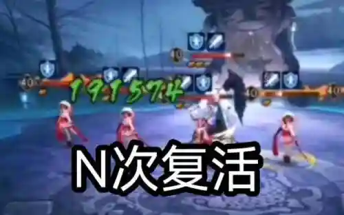 秘闻大天狗10层攻略，秘闻副本大天狗第八层怎么打