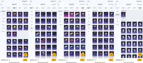 生存指南1什么武器，生存指南武器合成表插图1
