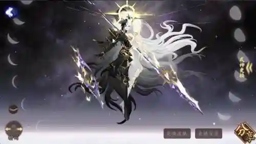 阴阳师夜叉阵容搭配，阴阳师式神夜叉插图