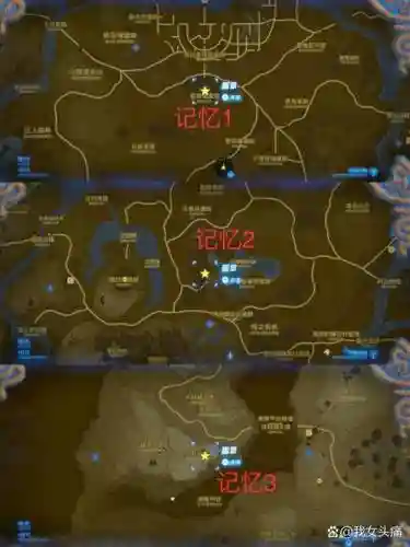 光明与黑暗攻略响马在哪，光明与黑暗响马老巢在哪