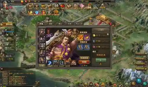 rpg三国乱世攻略，游戏三国乱世
