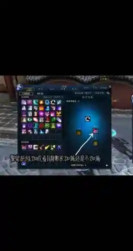 梦幻诛仙手游合技能，梦幻诛仙手游平民攻略2020插图