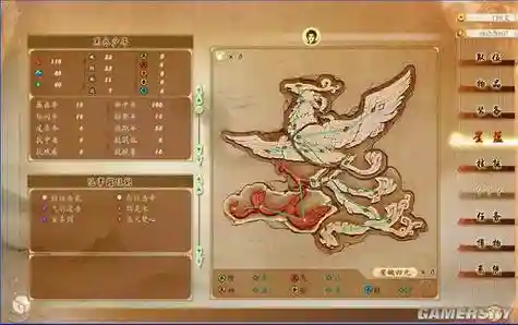 古剑奇谭图文详细攻略，古剑奇谭图文攻略游民星空插图