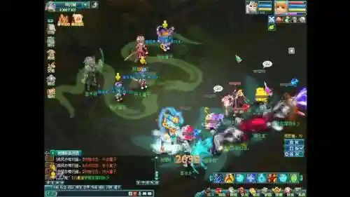 梦想世界110装备变样子，梦想世界装备特效大全插图1