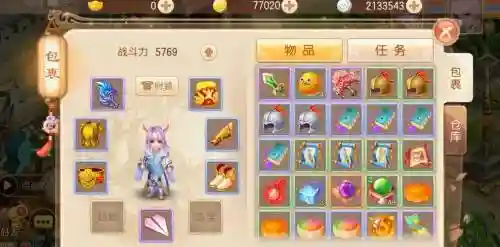 梦幻诛仙手游合技能，梦幻诛仙手游平民攻略2020