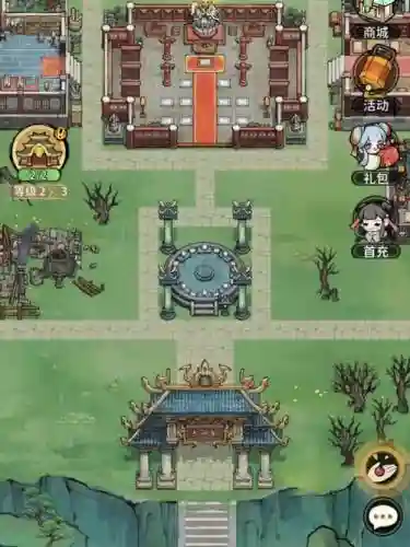 我的门派阵容心法搭配，我的门派礼包插图1