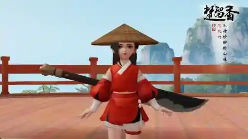楚留香沧海副武器，楚留香沧海轻功插图