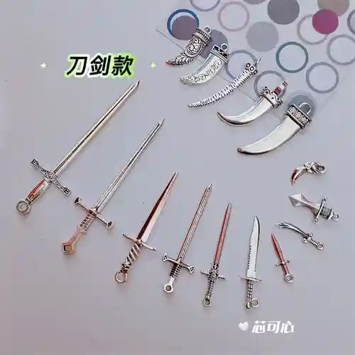 刀剑武器怎么出完美，刀剑饰品插图