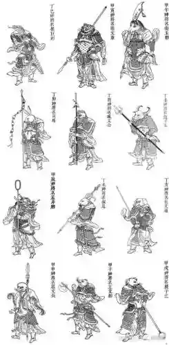 六甲神将主动技能，六甲神将主动技能怎么用