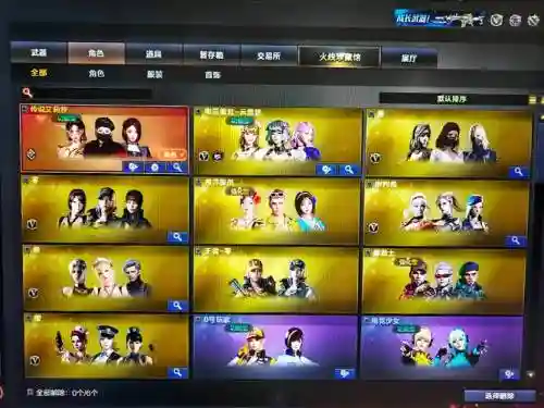 网页女神联盟阵容搭配最新，页游女神联盟3插图