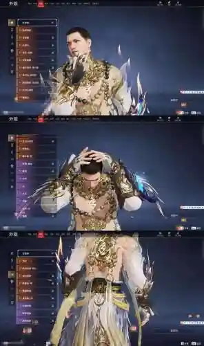天罪v1.25正式版攻略，天罪爆点插图1