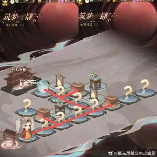 最新乱世之境阵容推荐搭配，最新乱世之境阵容推荐搭配攻略