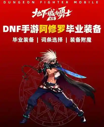 瞎子起源版本换装武器，瞎子武器选择插图