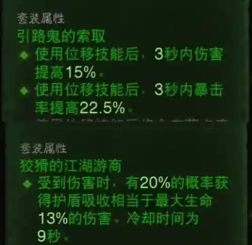 魔兽武僧闪电技能，魔兽武僧闪电技能怎么用