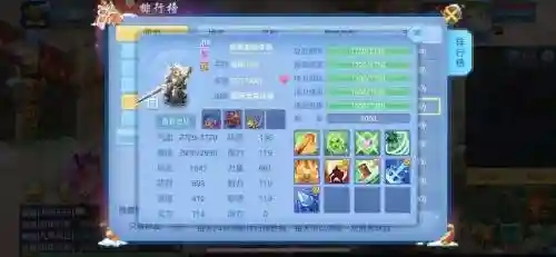 神武手游80武器满攻击，神武4手游80武器满攻击