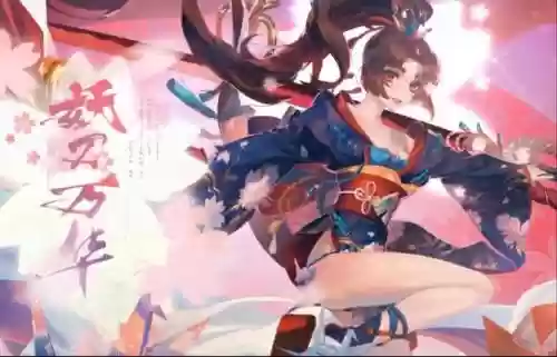 妖刀姬一技能说的话，ssr妖刀姬技能插图