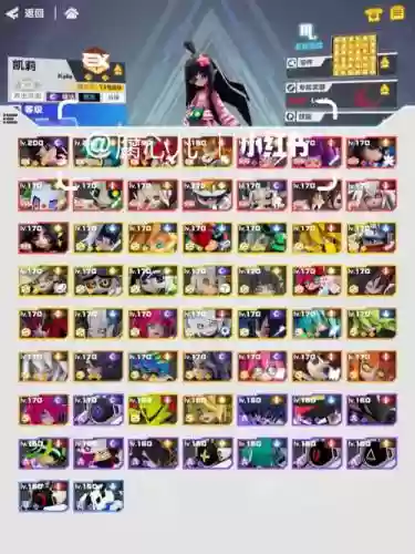 凹凸世界手游攻略搭配阵容，凹凸世界手游攻略搭配阵容推荐插图1