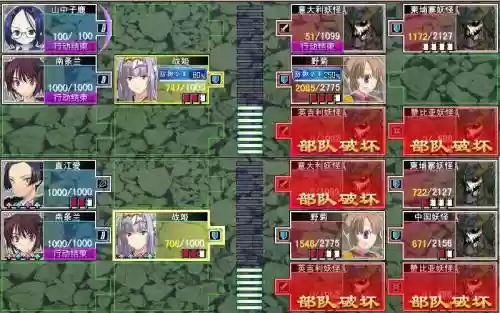 战国兰斯通关攻略,战国兰斯线路攻略插图 战国兰斯通关攻略,战国兰斯线路攻略插图