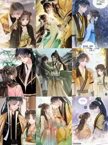 攻略漫画中的主角,攻略漫画有哪些插图 攻略漫画中的主角,攻略漫画有哪些插图