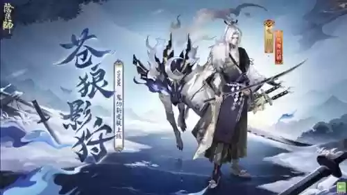 解神者源氏阵容搭配,解神者源氏怎么连招插图 解神者源氏阵容搭配,解神者源氏怎么连招插图