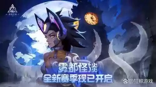 火炬之光如何取消技能,火炬之光如何取消技能显示插图1 火炬之光如何取消技能,火炬之光如何取消技能显示插图1