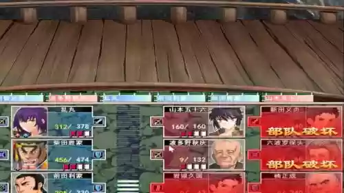 战国兰斯通关攻略,战国兰斯线路攻略插图1 战国兰斯通关攻略,战国兰斯线路攻略插图1