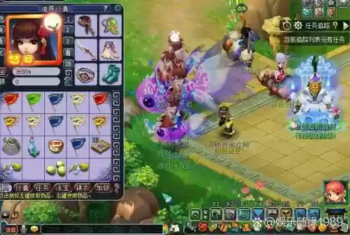 梦幻西游帮战帮主奖励，梦幻西游帮战帮主奖励怎么领插图1