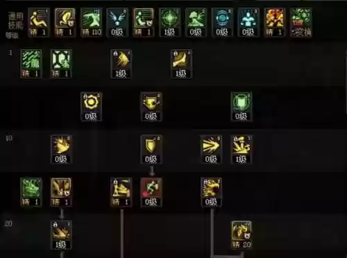 地下城龙神技能视频，dnf龙神技能释放视频讲解