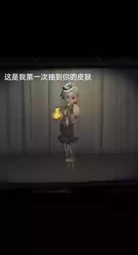 调香师技能持续多久，调香师技能使用时间插图