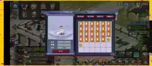 梦幻西游互通怎么冲值,梦幻互通怎么玩插图 梦幻西游互通怎么冲值,梦幻互通怎么玩插图