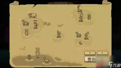 王国新大陆攻略神像，王国新大陆雕像增益介绍