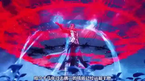 独孤波阵容搭配，独孤博最佳阵容插图1