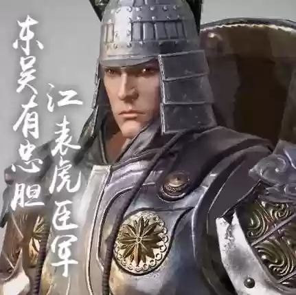 铁甲雄兵林统攻略，铁甲雄兵阵型插图