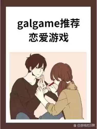 clannad游戏攻略口诀，clannad通关顺序插图1