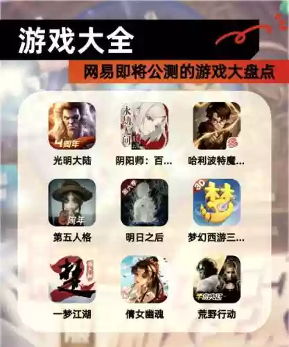 光明大陆隐藏事件攻略,光明大陆boss插图 光明大陆隐藏事件攻略,光明大陆boss插图