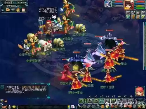 金兜洞副本攻略难度,金兜洞副本奖励怎么样插图1 金兜洞副本攻略难度,金兜洞副本奖励怎么样插图1