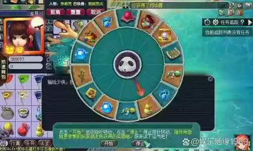 梦幻西游手游儿童节礼包，梦幻西游儿童节活动值得做吗