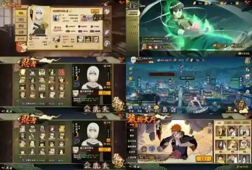 火影手游武斗祭搭配阵容，火影忍者武斗祭什么时候结算插图1