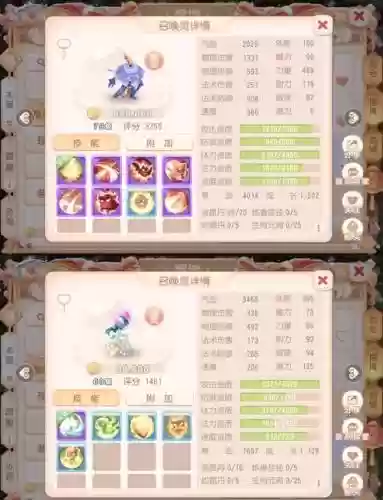 梦幻西游宝宝物攻计算，梦幻物攻宝宝带什么技能插图1