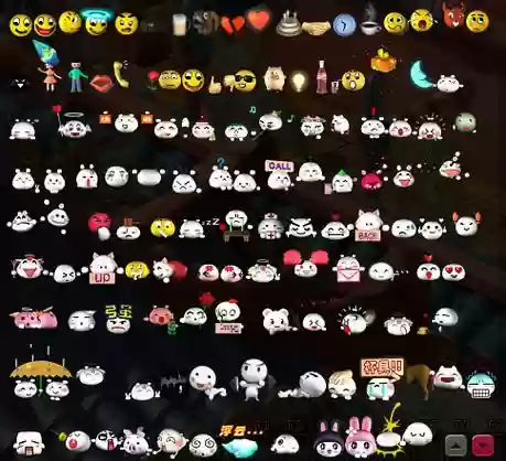 梦幻西游的聊天表情，梦幻西游聊天表情包